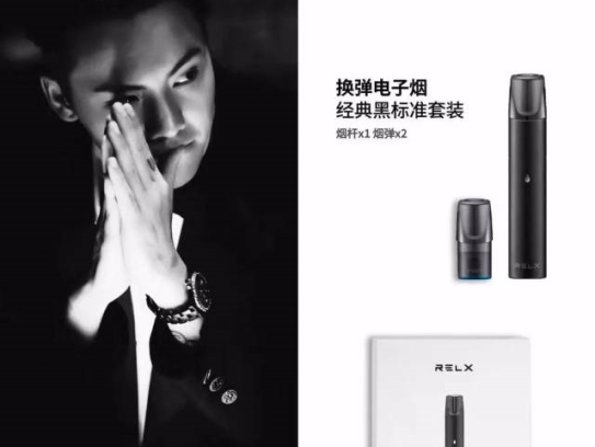 悦刻轻风是几代？悦刻轻风适配几代烟弹？